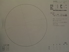 スケッチ 2009-02-08