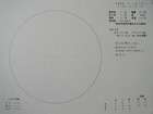 スケッチ 2009-11-29