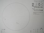 �X�P�b�` 2010-04-03
