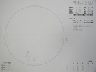 スケッチ 2010-09-22