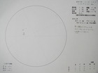 スケッチ 2010-03-16