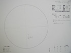 スケッチ 2010-07-02
