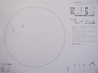 スケッチ 2010-08-14