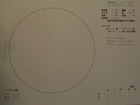スケッチ 2009-02-01