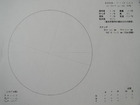スケッチ 2009-11-28