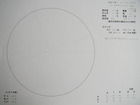 �X�P�b�` 2010-05-17