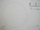 スケッチ 2010-06-28