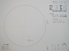 スケッチ 2010-07-24