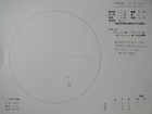 スケッチ 2009-12-28