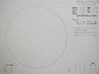 スケッチ 2010-05-18