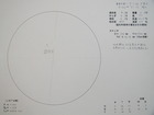 スケッチ 2010-07-16