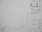 �X�P�b�` 2010-07-18