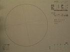スケッチ 2009-01-27