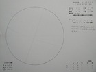 �X�P�b�` 2009-08-25