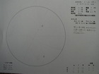 スケッチ 2009-09-25