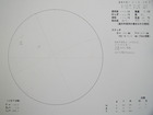 スケッチ 2010-05-06