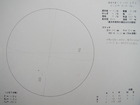 スケッチ 2010-07-26