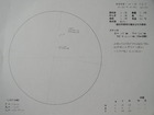 スケッチ 2009-12-15