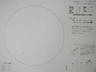 スケッチ 2010-01-29