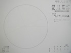 スケッチ 2010-05-12