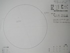 �X�P�b�` 2010-02-14