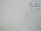 スケッチ 2010-09-04
