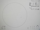 スケッチ 2010-05-21