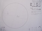 スケッチ 2010-08-13