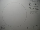 スケッチ 2009-06-19