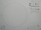 スケッチ 2009-08-27