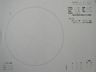 スケッチ 2009-10-31