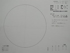 スケッチ 2009-07-14