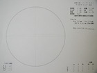 スケッチ 2010-01-07
