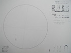 スケッチ 2010-07-27