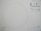 スケッチ 2010-05-16