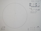 スケッチ 2010-07-15