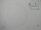 スケッチ 2009-10-28