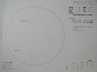 スケッチ 2009-12-22