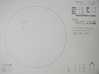 スケッチ 2010-01-14