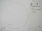 スケッチ 2010-03-03
