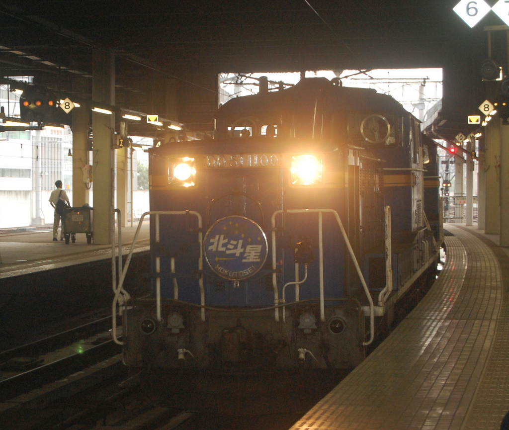 875.jpg