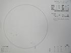 スケッチ 2010-09-19
