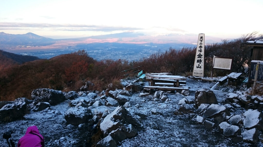 金時山山頂からのパール富士