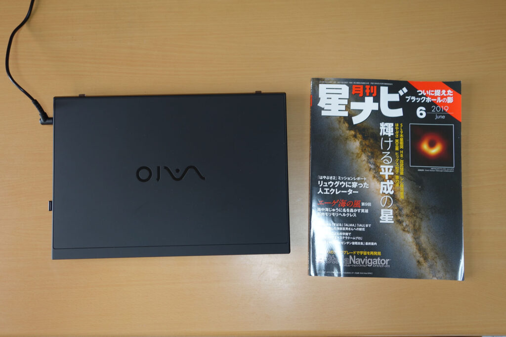 ノートパソコン新調しました