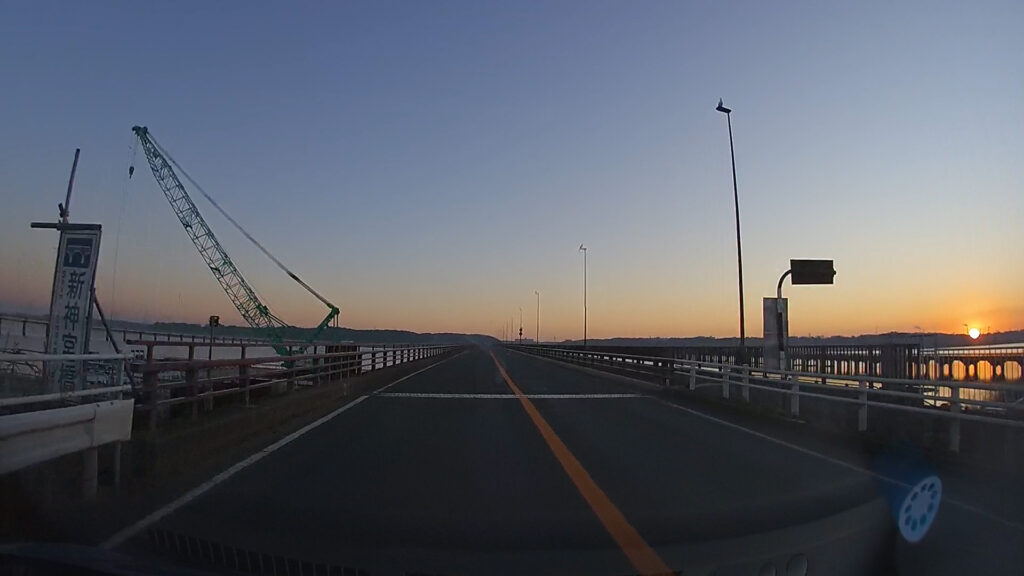 寄り道