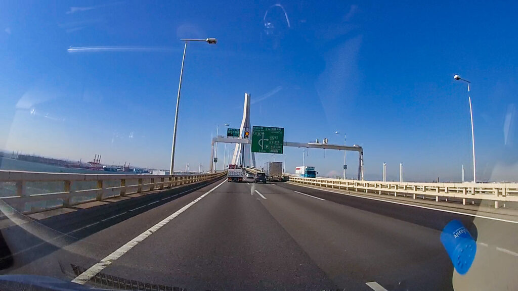 寄り道