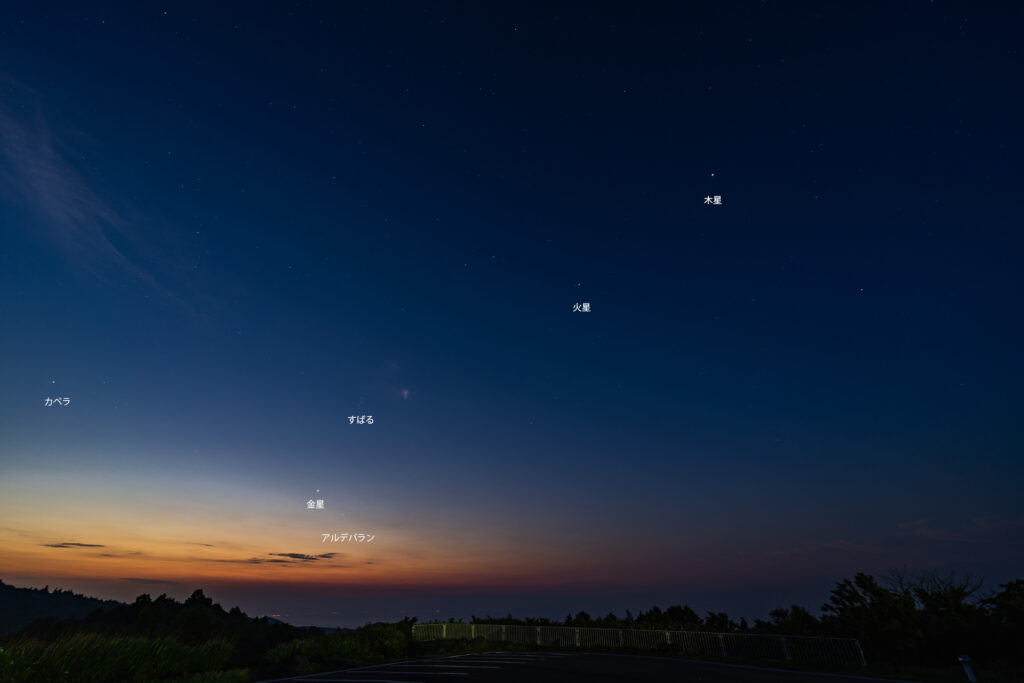 明け方の惑星と滝雲