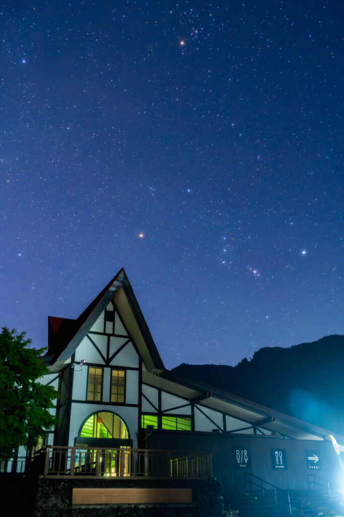 丸沼高原