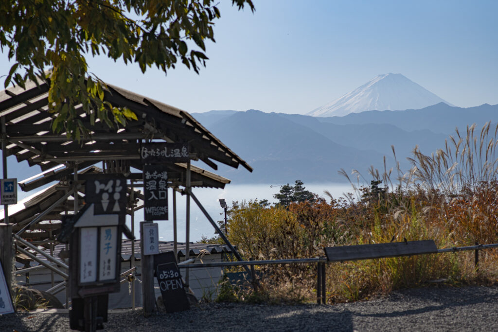 最後は温泉